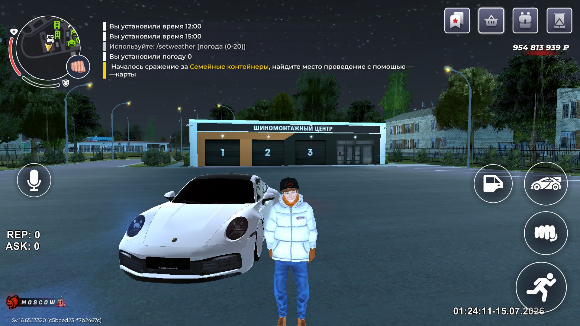 KAIRO RP